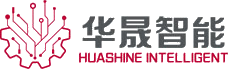 華晟（青島）智能裝備科技有限公司