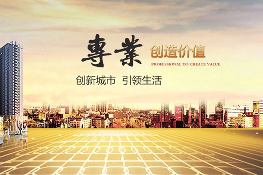 青島博瀚資產管理有限公司