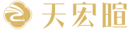 青島天宏暄家政服務有限公司