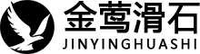 青島金鶯滑石有限公司