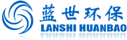 青島藍世環保設備有限公司
