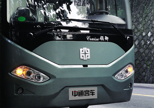青島暢運通汽車銷售服務有限公司