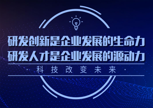 青島奧博智能科技有限公司