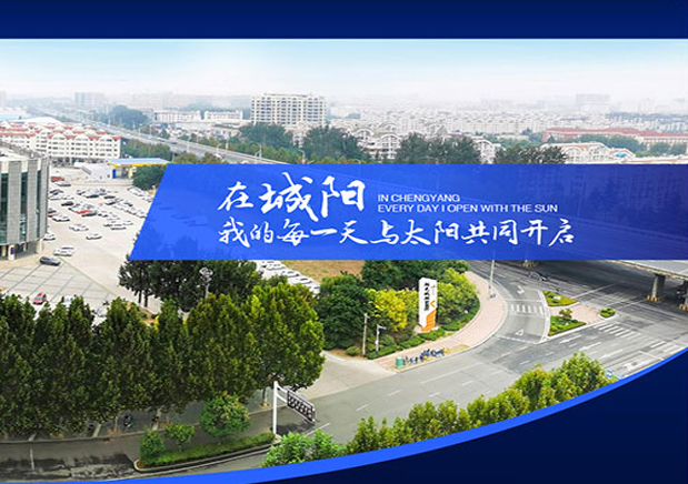 <b>陽光城陽會客廳</b>