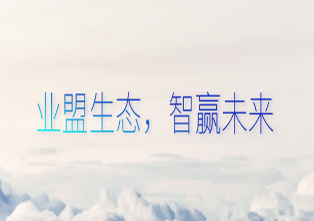 <b>業盟集團</b>
