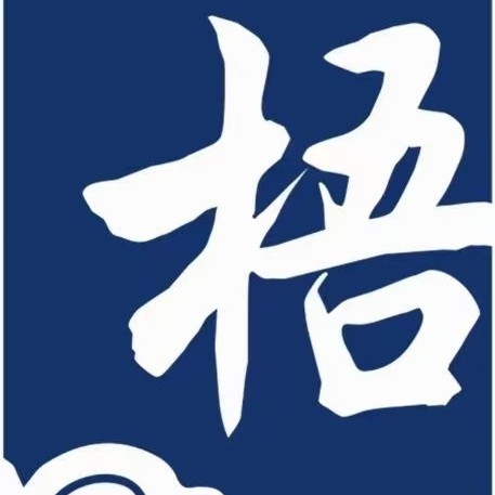 梧桐藝術民宿