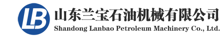 山東蘭寶石油機械