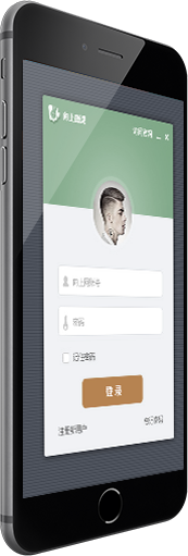 軟件系統(tǒng)開(kāi)發(fā)
